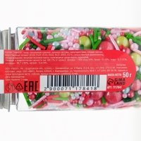 Новый год. Кондитерская посыпка &laquo;Ягодный мохито&raquo;, 50 г