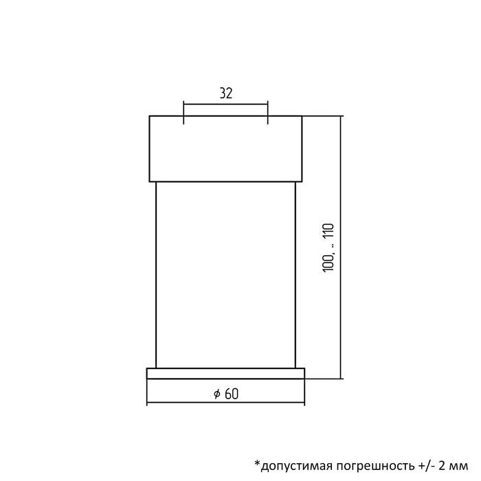 Опора регулируемая, круглая, Н=100 мм