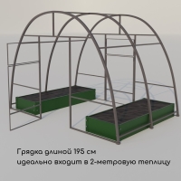 Грядка оцинкованная, 195 × 70 × 15 см, зелёная, Greengo Грядка оцинкованная, 195 × 70 × 15 см, зелёная, Greengo