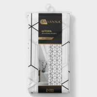 Штора для ванной SAVANNA Secret, 180&times;180 см, EVA, цвет белый