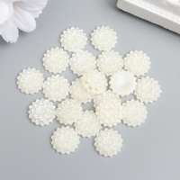 Декор для творчества пластик "Астра" жемчужный набор 20 шт 1,3х1,3 см