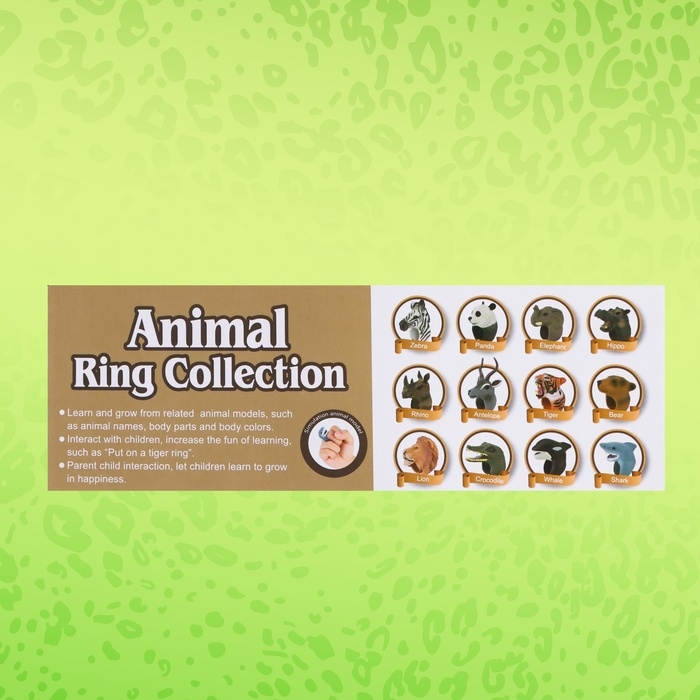 Игровое кольцо &laquo;Мир животных&raquo; 3,5 &times; 4,5 &times; 2,5см, 12 видов, МИКС