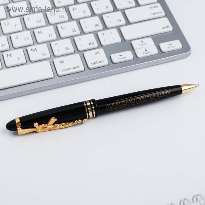 Ручка шариковая синяя паста &laquo;С 23 Февраля&raquo;, пластик