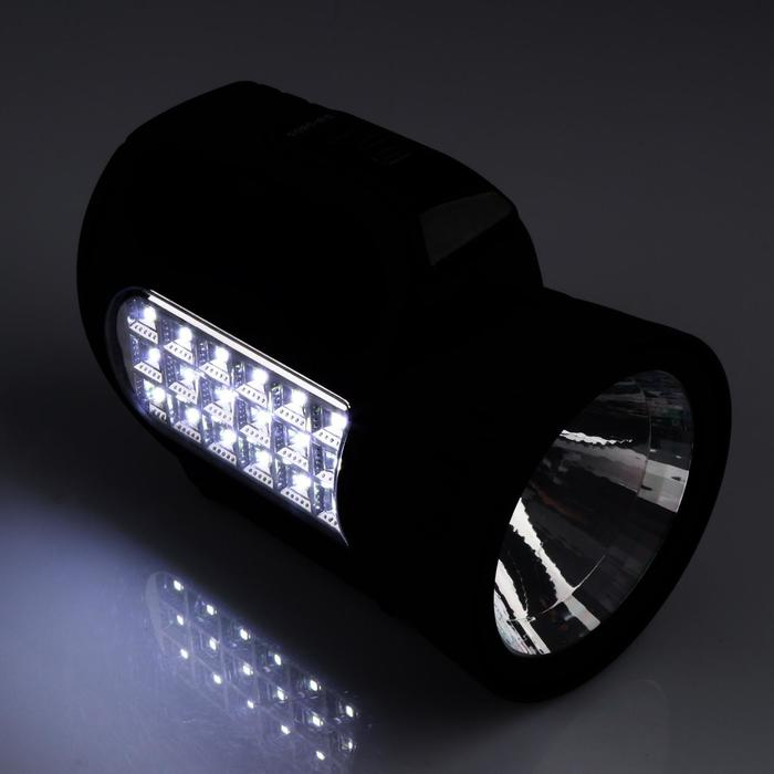 Фонарь светодиодный аккумуляторный ручной, 2 режима, 13 х 17.5 см Фонарь светодиодный аккумуляторный ручной, 2 режима, 13 х 17.5 см