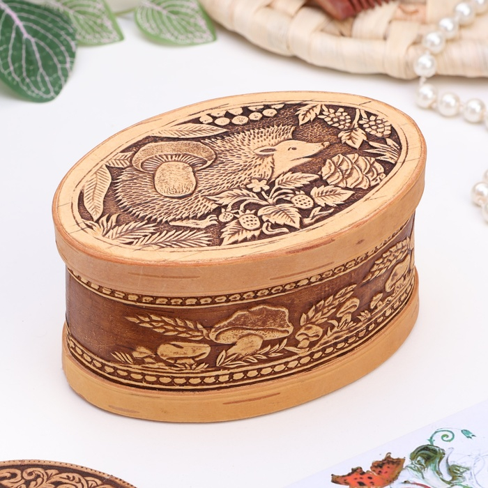 Шкатулка «Ёжик - чудак», овал, 12×8,5×6,5 см, береста Шкатулка «Ёжик - чудак», овал, 12×8,5×6,5 см, береста