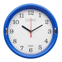 Часы настенные "Соломон", d-23 см, плавный ход Часы настенные "Соломон", d-23 см, плавный ход