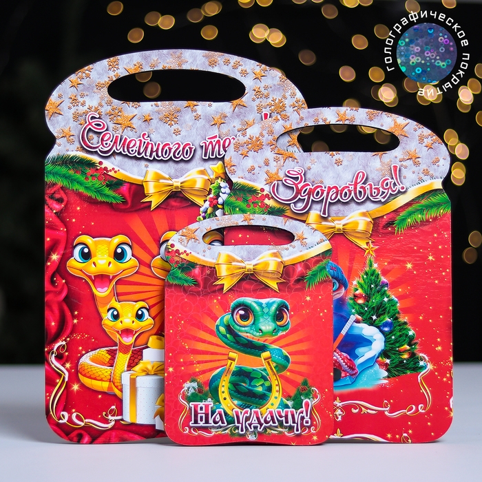 Набор досок разделочных сувенирных Набор досок разделочных сувенирных "Семейного тепла. Символ года"