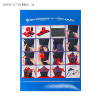 Карнавальный костюм &laquo;Пиратка&raquo;, сделай сам, корсет, ленты, брошки, аксессуары