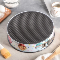 Набор форм для выпечки Доляна &laquo;Десерт. Круг&raquo;, 3 шт: d=24/26/28 см, съёмное дно, антипригарное покрытие