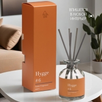 Диффузор ароматический Hygge #6 Манго 100 мл