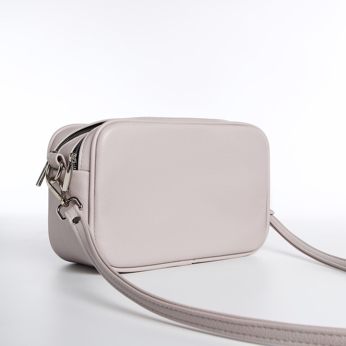 Сумка женская через плечо TEXTURA, маленький размер, цвет бежевый