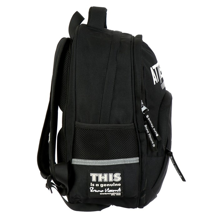 Рюкзак школьный Bruno Visconti Рюкзак школьный Bruno Visconti "Не прикасайся!", 40 х 30 х 19 см, эргономичная спинка