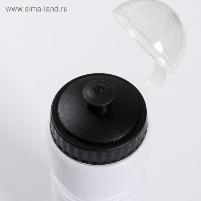 Бутылка для воды &laquo;Огонь&raquo;, 750 мл