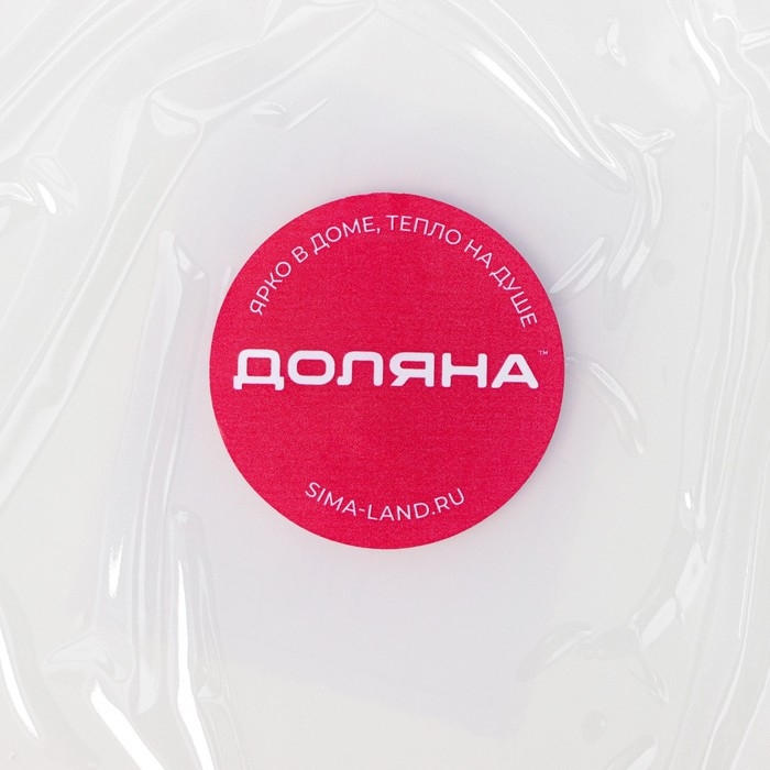 Молд Доляна «Блоссом. Квадрат», силикон, 19,5×19,5×1,1 см, прозрачный Молд Доляна «Блоссом. Квадрат», силикон, 19,5×19,5×1,1 см, прозрачный