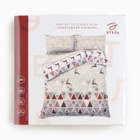 Постельное бельё Этель 2 сп &laquo;Новогодний пэчворк&raquo; 175х215см,200х220см,50х70см-2 шт