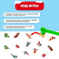 Настольная игра &laquo;Веселые молоточки&raquo;, найди половинки, 1-3 игрока, 3+
