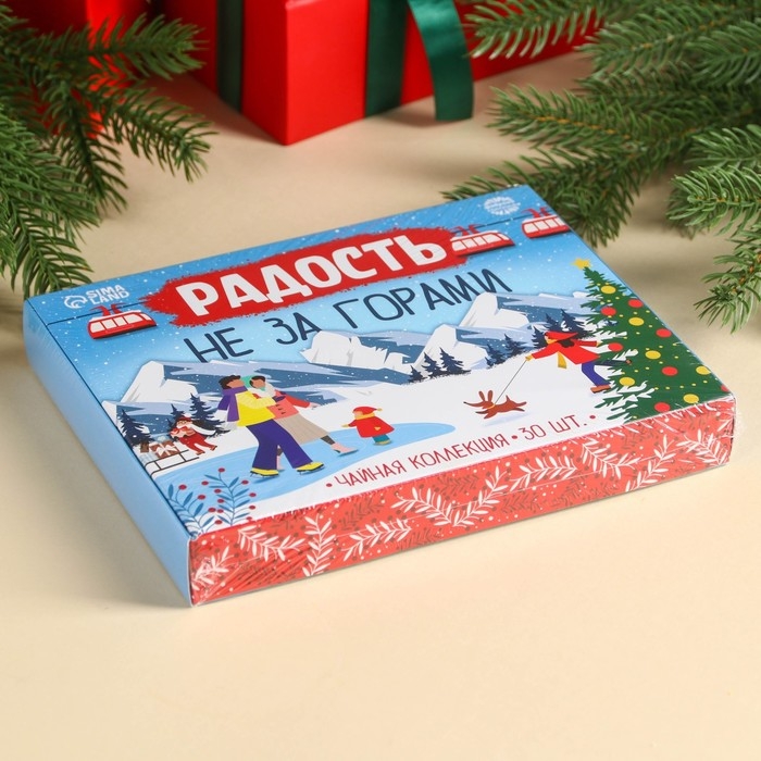 Новый год! Чайная коллекция &laquo;Радость не за горами&raquo;, 54 г (30 пакетиков х 1,8 г).