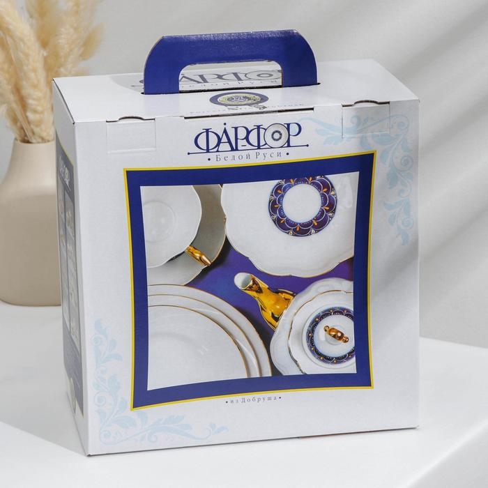 Сервиз фарфоровый чайный «Гуси», 14 предметов Сервиз фарфоровый чайный «Гуси», 14 предметов