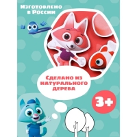 Вкладыши на липучках, цветняшки &laquo;Сортируем предметы&raquo; 20 элементов, на липучках, изучаем цвет