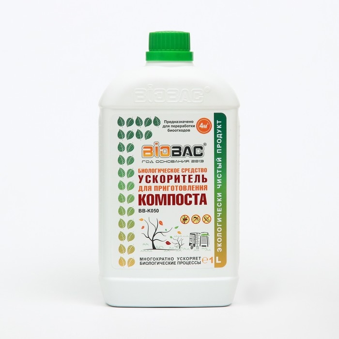 Биологическое средство для приготовления компоста, 1000 мл Биологическое средство для приготовления компоста, 1000 мл
