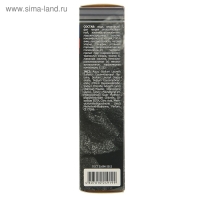 Шампунь 911 "Детокс" абсорбирующий с древесным углем, 150 мл