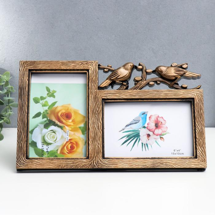 Фоторамка пластик на 2 фото 10х15 см Фоторамка пластик на 2 фото 10х15 см "Птицы на веточке" бронза 17,5х29,5 см