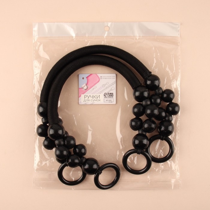 Ручки для сумки, 2 шт, вощёный шнур/дерево, 44 &times; 4 см, цвет чёрный