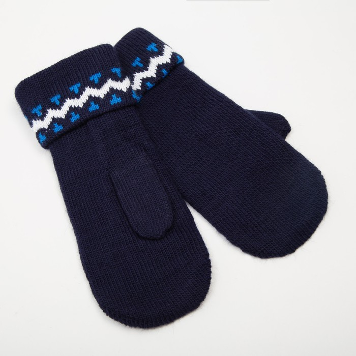 Варежки женские, цвет тёмно-синий, размер 18 Варежки женские, цвет тёмно-синий, размер 18