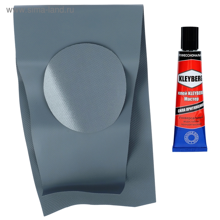 Ремкомплект пвх серый Ремкомплект пвх серый