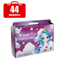 Набор первоклассника Calligrata &laquo;Единорог&raquo;, 44 предметa