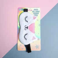 Маска для сна фигурная &laquo;Киска&raquo;, цвет белый