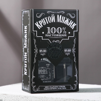 Новогодний подарочный набор косметики &laquo;Крутой мужик&raquo;, гель для душа во флаконе виски 250 мл и ремень, аромат сандала и бергамота, Новый Год