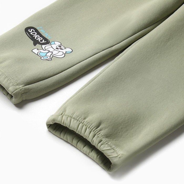 Брюки детские MINAKU: CRUSH, цвет оливковый, рост 128 см