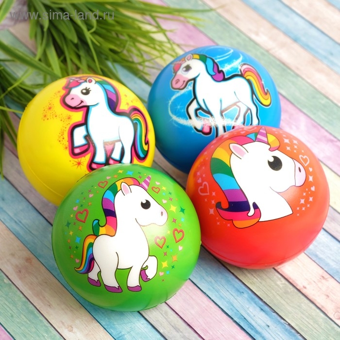 Мяч &laquo;Единорог&raquo;, мягкий, 10 см, виды МИКС