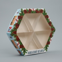 Коробка складная &laquo;Новогодний подарок&raquo;, 23 х 23х 4 см, Новый год