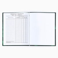 Дневник школьный для 1-11 класса, в твердой обложке, 40 л. «Изумрудный мрамор» Дневник школьный для 1-11 класса, в твердой обложке, 40 л. «Изумрудный мрамор»