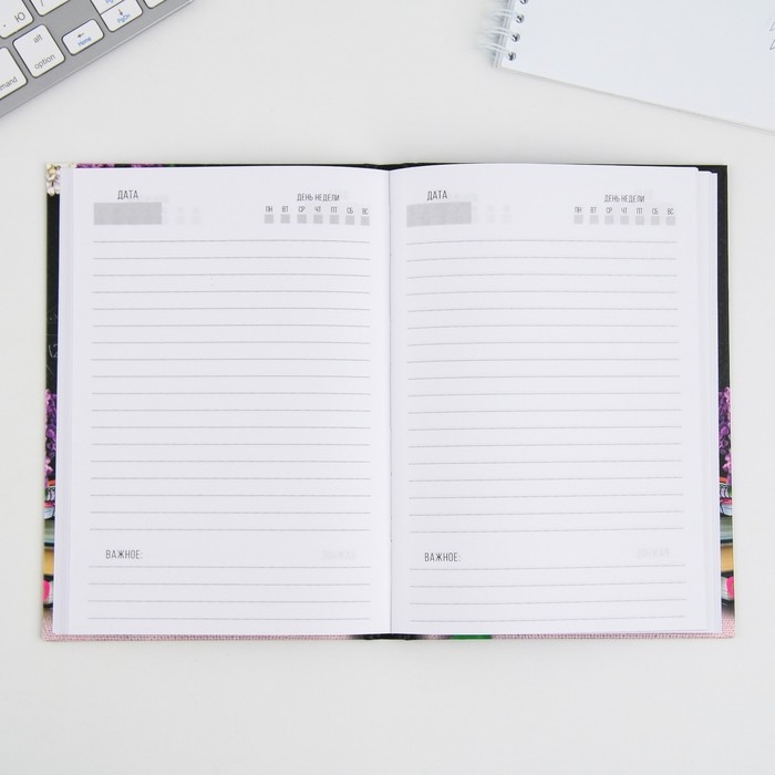 Ежедневник &laquo;Учителю: Самый лучший учитель&raquo;, твёрдая обложка, формат А5, 80 листов