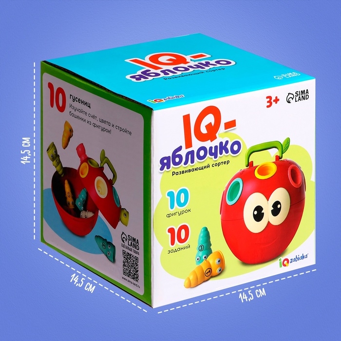 Развивающий сортер &laquo;IQ-яблочко&raquo;