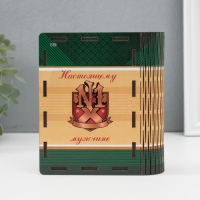 Копилка-шкатулка "Настоящий мужик" 14х12х5 см