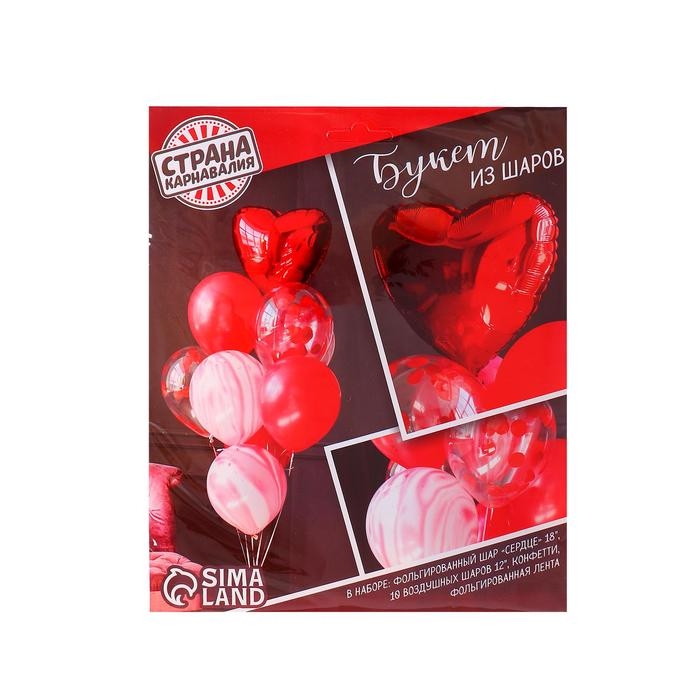 Набор воздушных шаров &laquo;Большая любовь&raquo;, с конфетти, латекс, фольга, 10 шт.