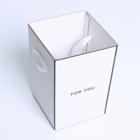 Коробка складная &laquo;Happiness&raquo;, 10 х 18 см