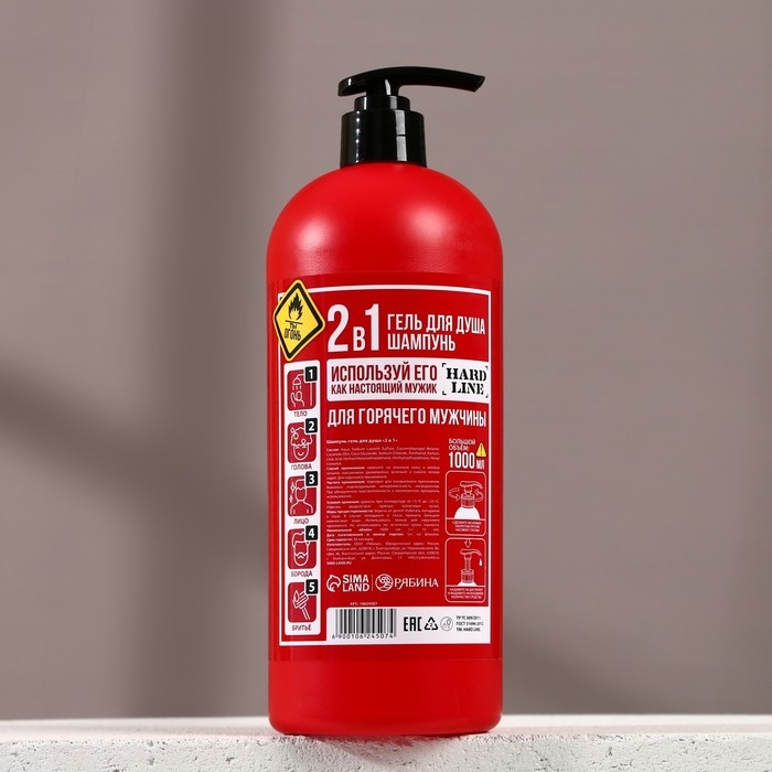 Гель для душа и шампунь для волос 2в1 Гель для душа и шампунь для волос 2в1 "Средство тушения", 1 л (1000 мл), HARD LINE