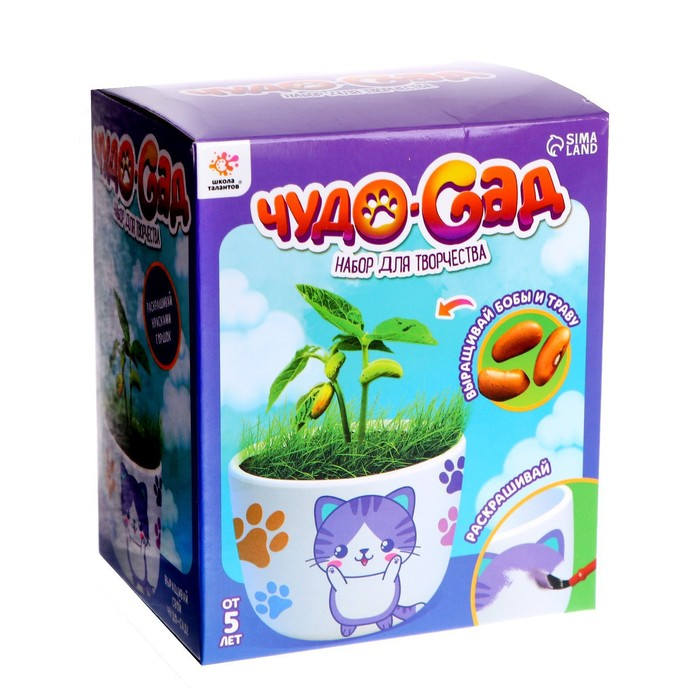 Набор для творчества «Чудо-сад», котёнок Набор для творчества «Чудо-сад», котёнок