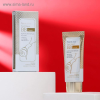 BB крем для лица FarmStay «Восстанавливающий», с муцином улитки, 50 мл BB крем для лица FarmStay «Восстанавливающий», с муцином улитки, 50 мл