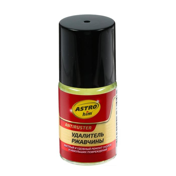 Удалитель ржавчины Astrohim, 10 мл, флакон с кисточкой, АС - 4751 Удалитель ржавчины Astrohim, 10 мл, флакон с кисточкой, АС - 4751