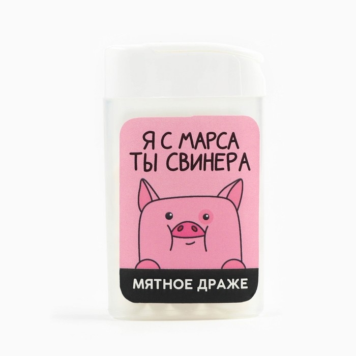 Драже конфеты в банке «Ты свинера», мята, 18 г Драже конфеты в банке «Ты свинера», мята, 18 г