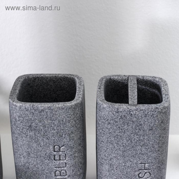 Набор аксессуаров для ванной комнаты &laquo;Гранит&raquo;, 4 предмета (дозатор 350 мл, мыльница, 2 стакана), цвет серый