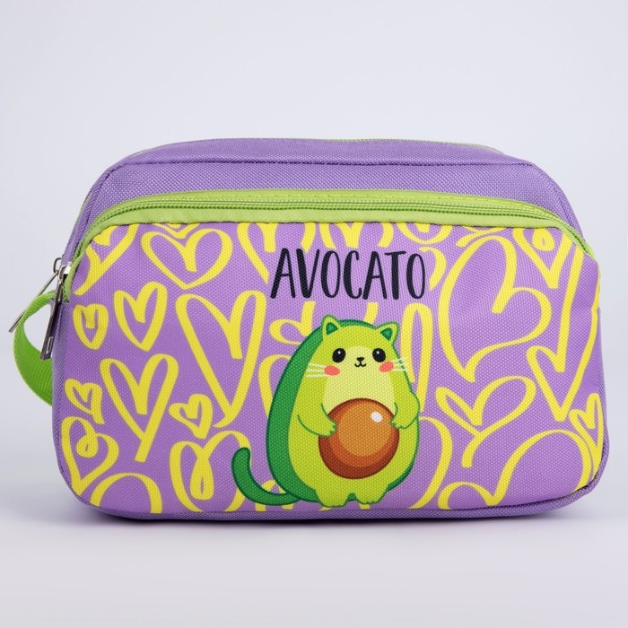 Сумка детская для девочки текстильная Сумка детская для девочки текстильная "Авокато", 2 кармана, 22х14х6см