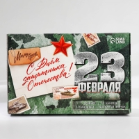 Подарочный набор &laquo;С днем защитника отечества&raquo; блокнот А6, значок, наклейки и карандаши 2 шт