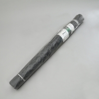 Плёнка полиэтиленовая, техническая, толщина 120 мкм, 100 &times; 3 м, рукав (1, 5 м &times; 2), чёрная, 2 сорт, Эконом 50 %, Greengo